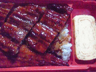 うな重