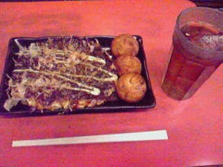 粉もん