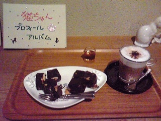 猫カフェ