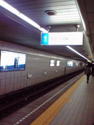 一番乗り場
