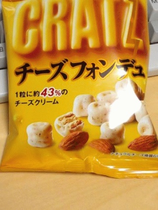 チーズフォンデュ