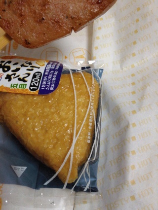 夕飯
