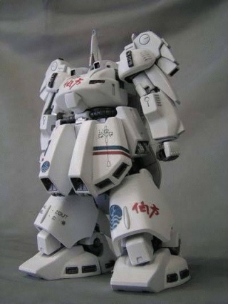 伯方のジ・オ