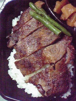 ステーキ弁当