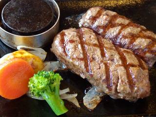 大俵ハンバーグ