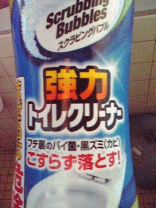 強力だよ。
