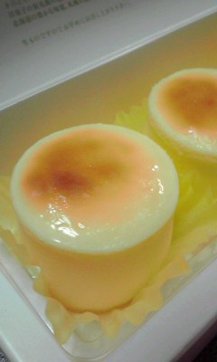 きのとや