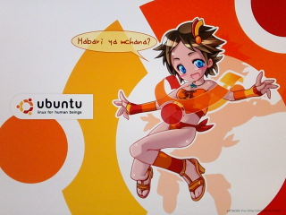 Ｕｂｕｎｔｕたん