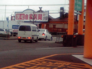 讃岐うどん