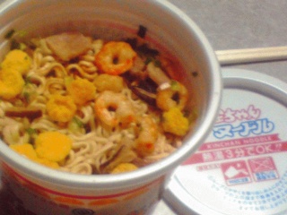 夕飯
