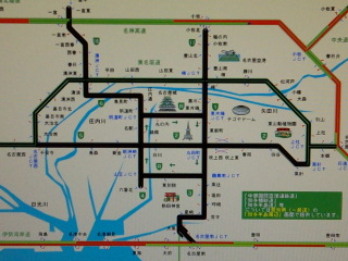 ユキ全面通行止