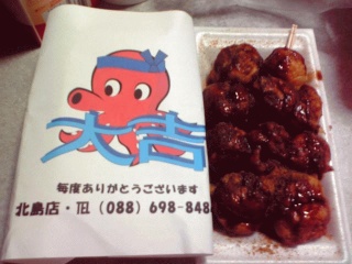 タコ焼き