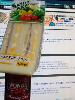 朝専用缶コーヒー