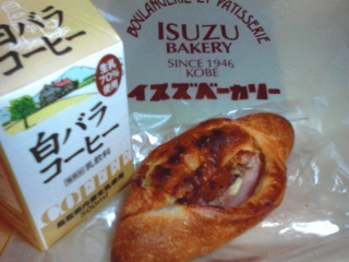 今日のオレ