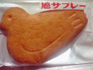 文ちゃん
