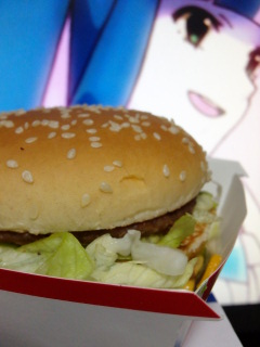 びっぐマｃ