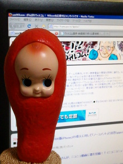 間違い探し
