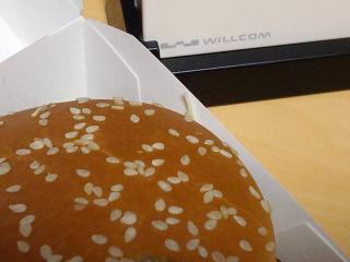 今日の夜食