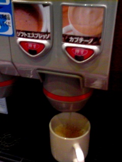 弩リンク婆