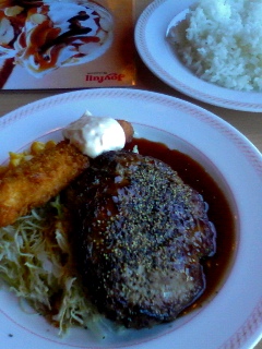 日替りランチ