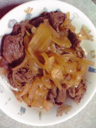 牛丼