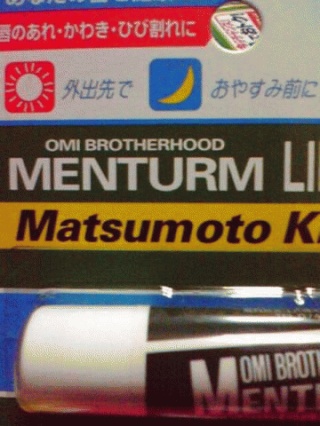 荒れるよね