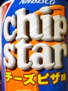 チップスター