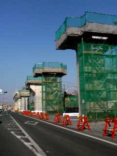 工事中