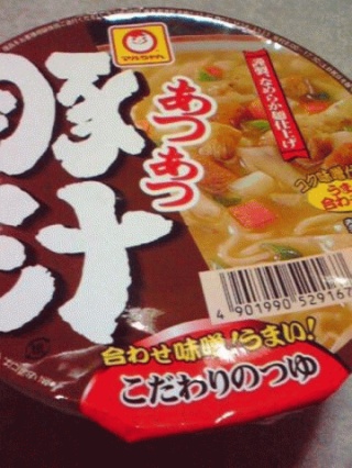 豚汁