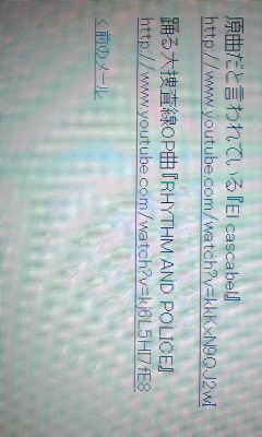 コピーだろ