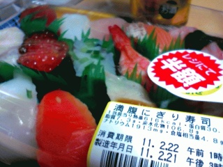 満腹