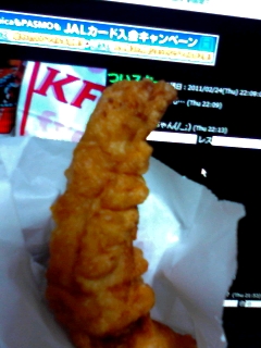 クリスＰ