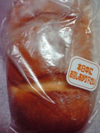 コメコパン
