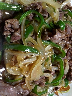 ジンギスカン
