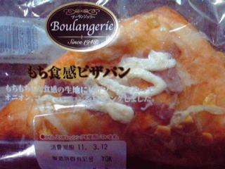 もち食感