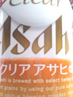文鳥で一杯