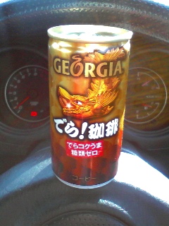 金鯱