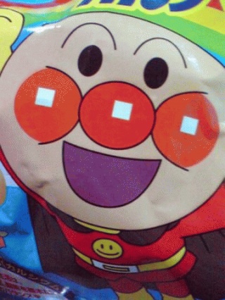 アンパンマン