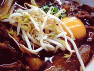 肉玉入り