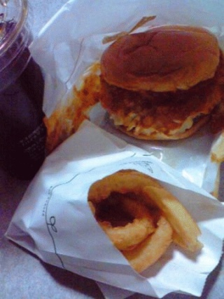モスバーガー