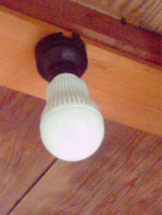節電