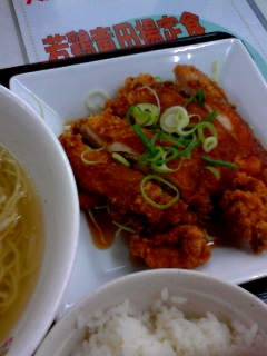 竜田揚げ定食