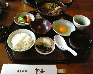 日本料理