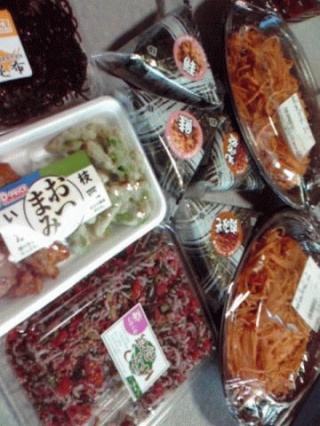 お惣菜