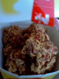 美味しい