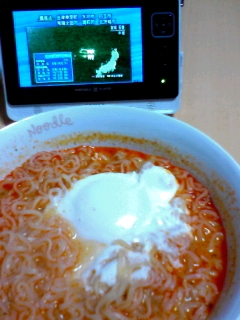 ＮＨＫ