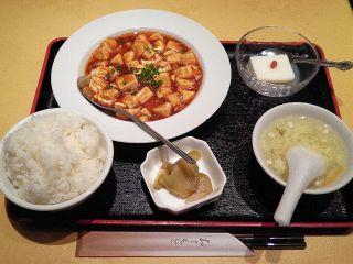 麻婆豆腐定食