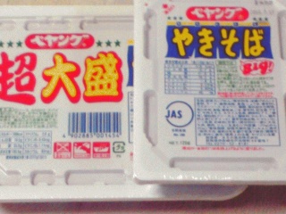 比較