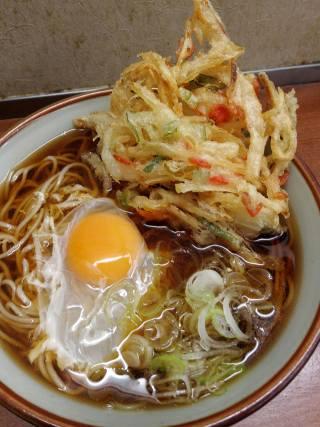 天玉