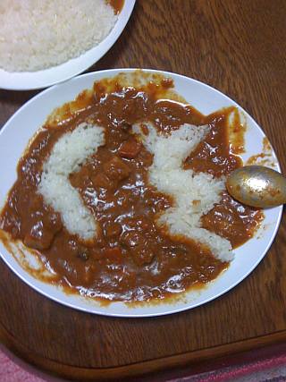 カレーライス